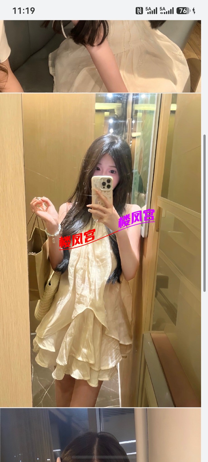 screenshot_20260812_231917_com.huawei.hmos.hipreview.jpg
