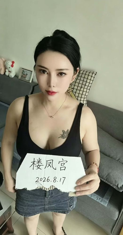 mmexport1780722780845.jpg