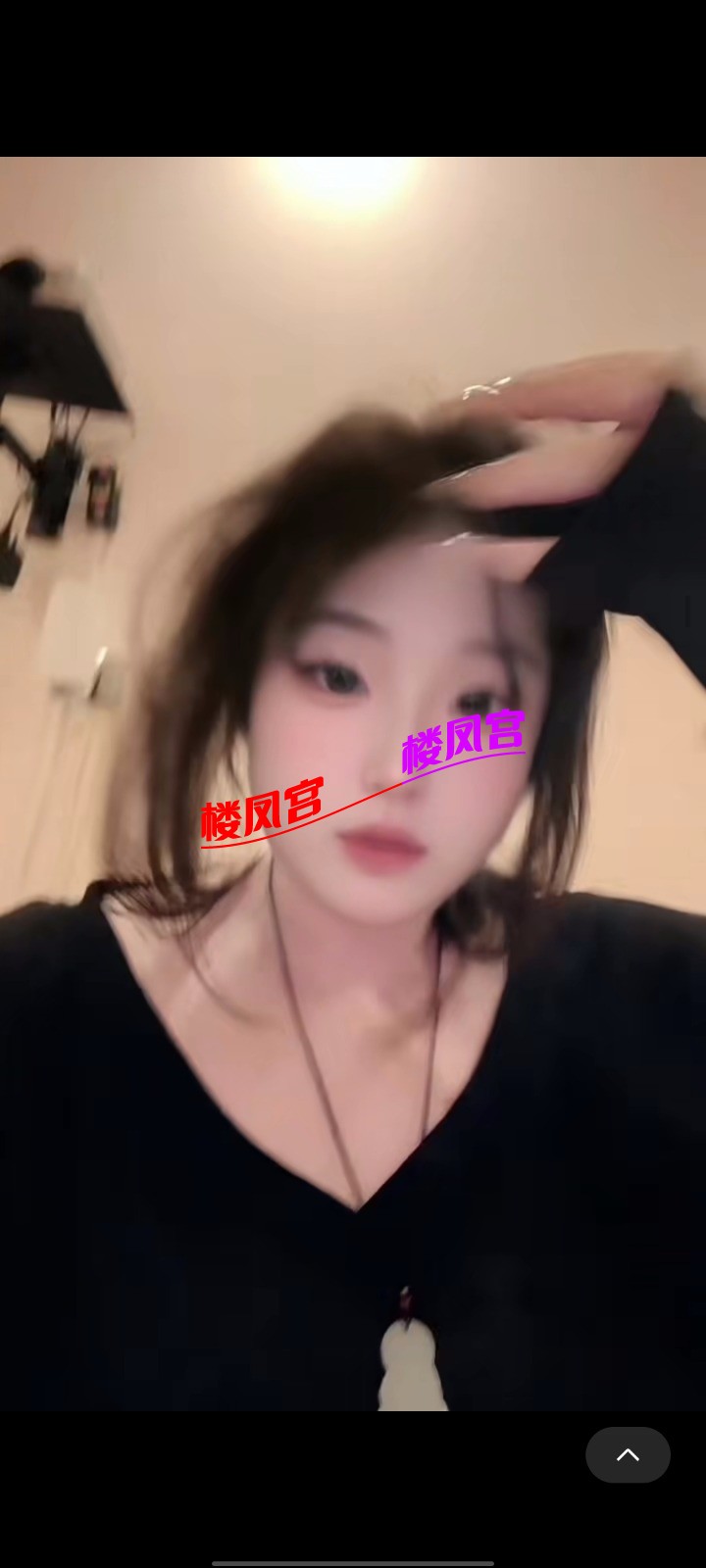 Screenshot_20260818_092648.jpg