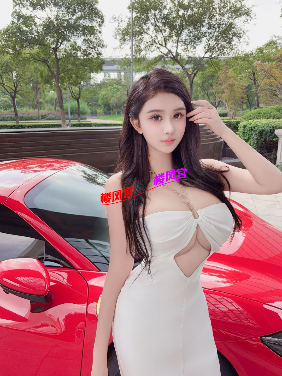 IMG_4385.png