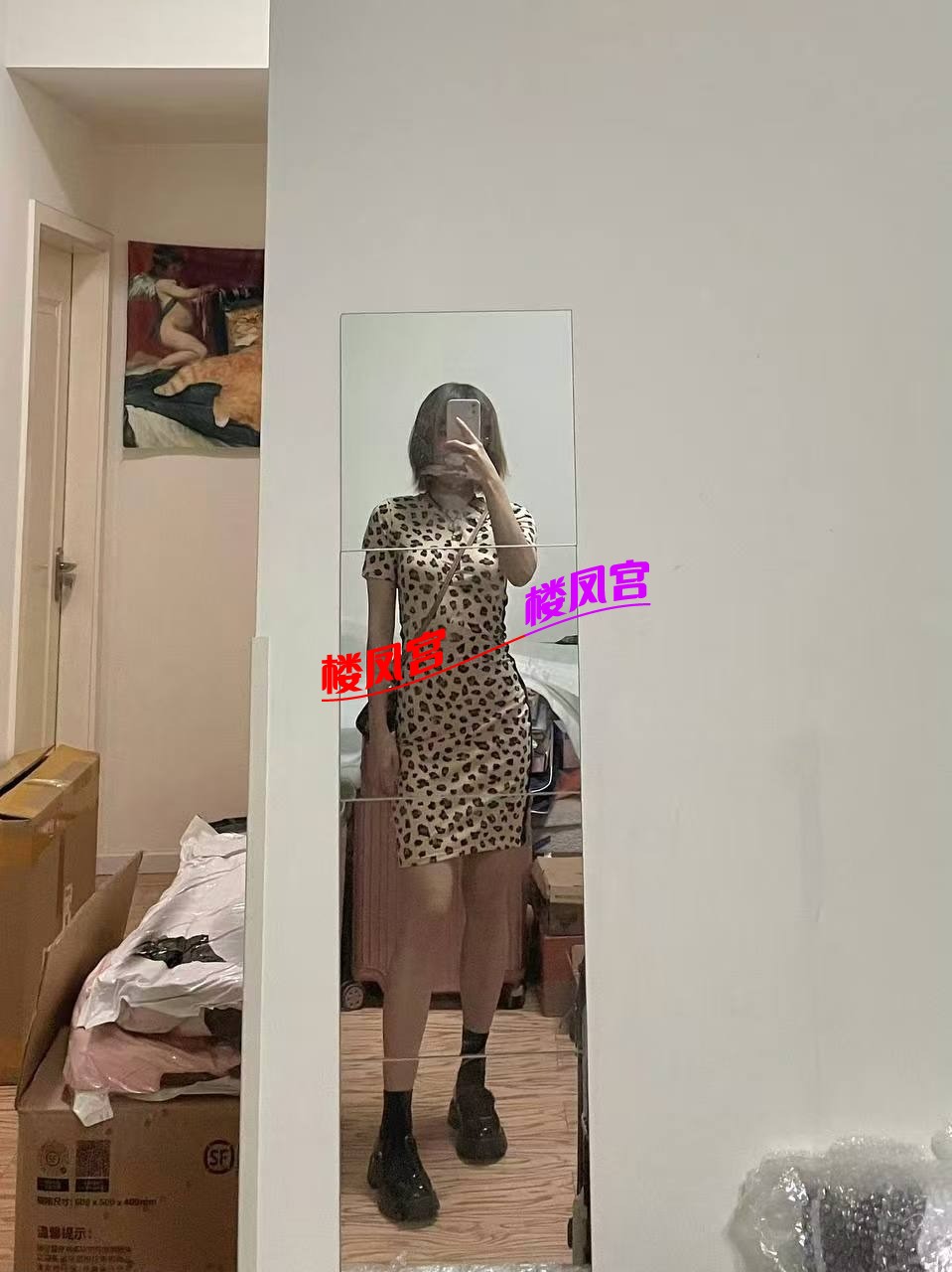 mmexport1787163774826.jpg