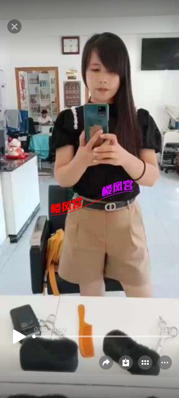 Screenshot_2026-08-20-10-09-29-473_com.tencent.mm.jpg