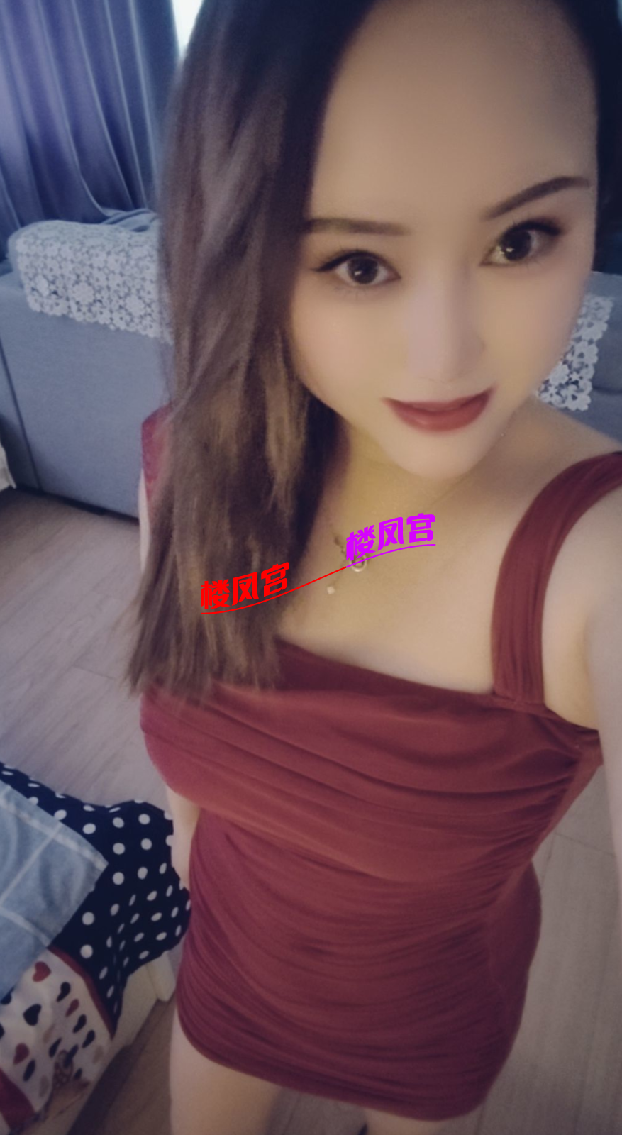 1787252694091.png