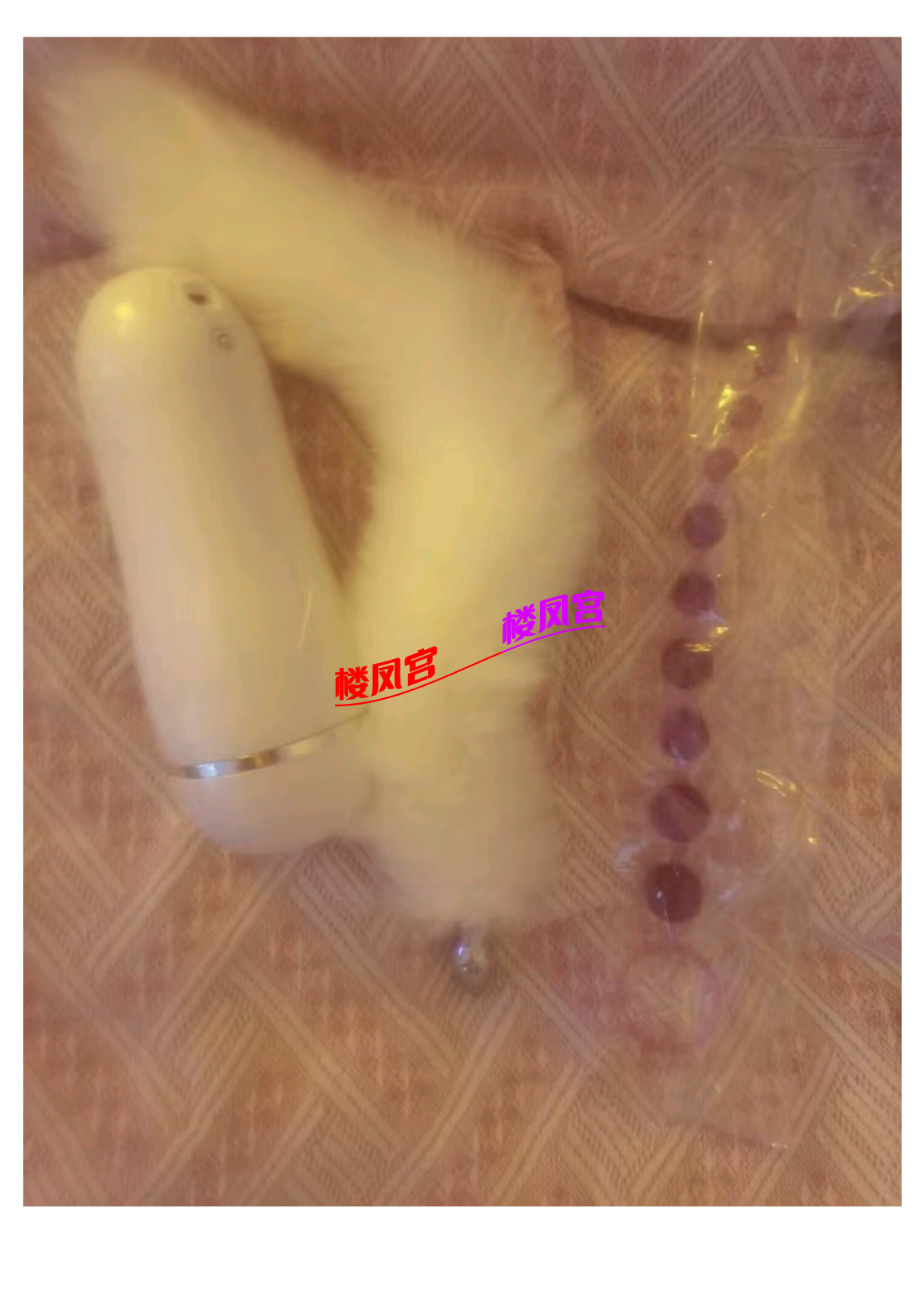 1787253196897.png