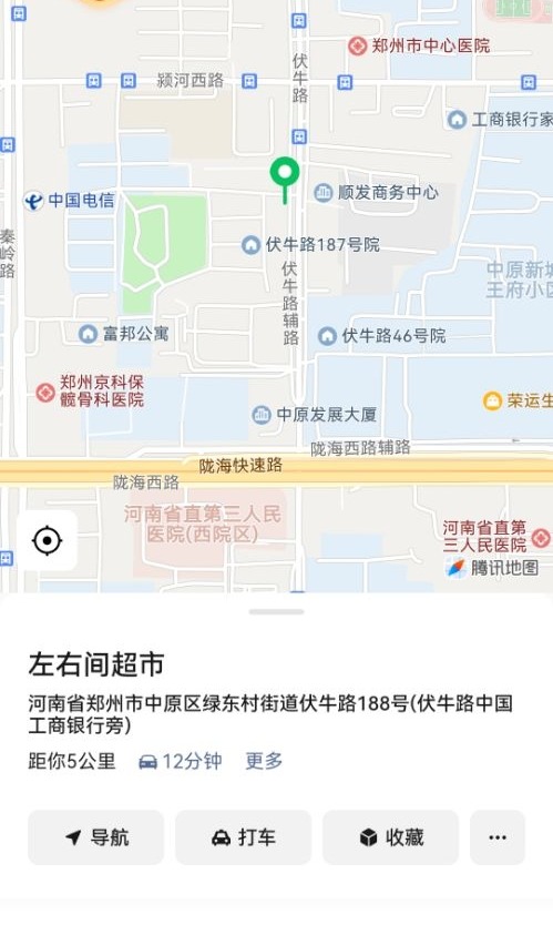 mmexport1787381844793.jpg