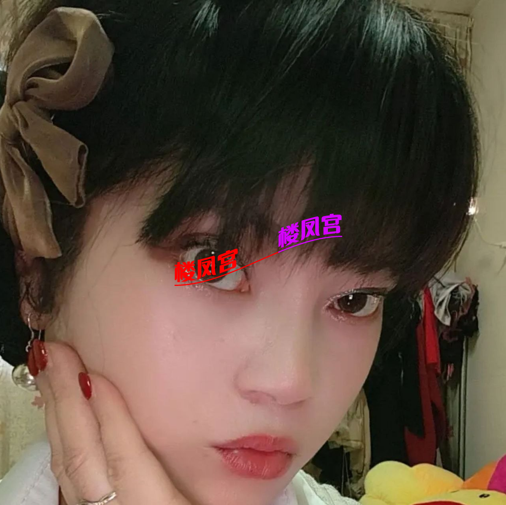 QQ20260822-145711.png