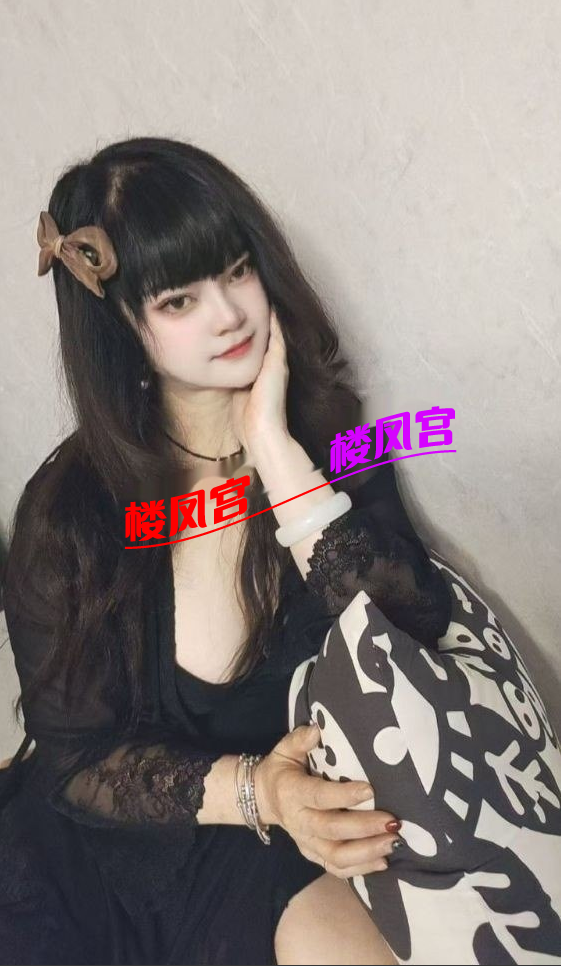QQ20260822-145941.png