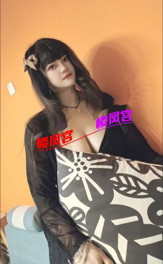 QQ20260822-145949.png