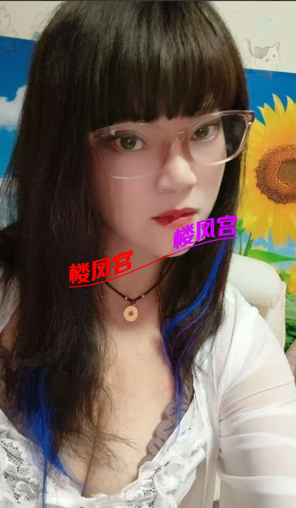 QQ20260822-150048.png