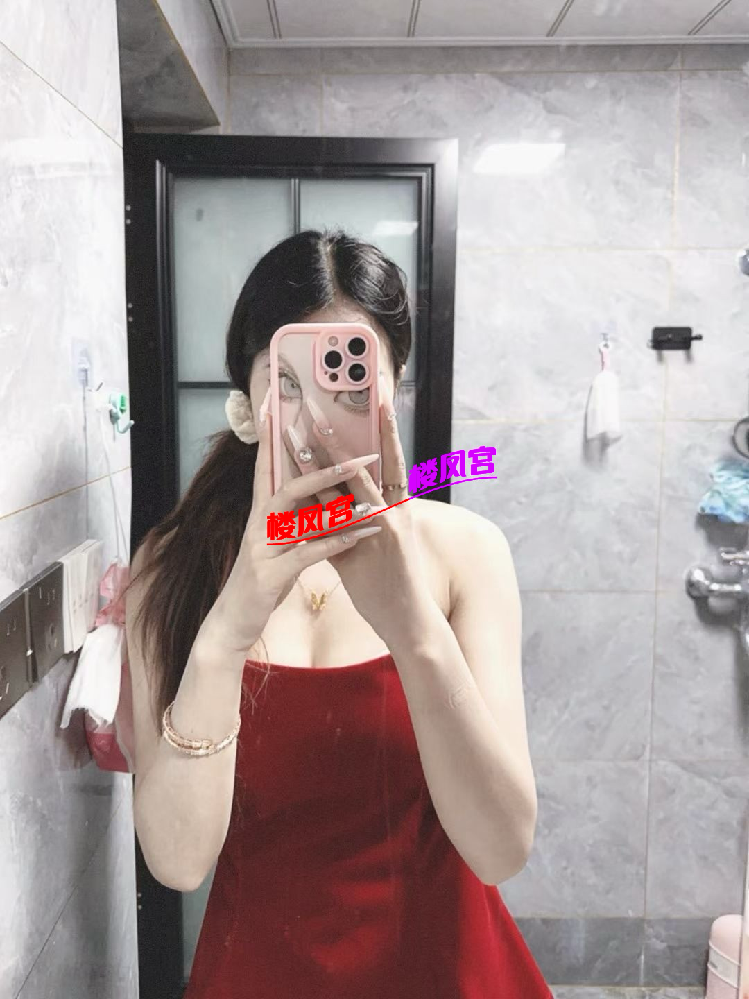 IMG_0451.png