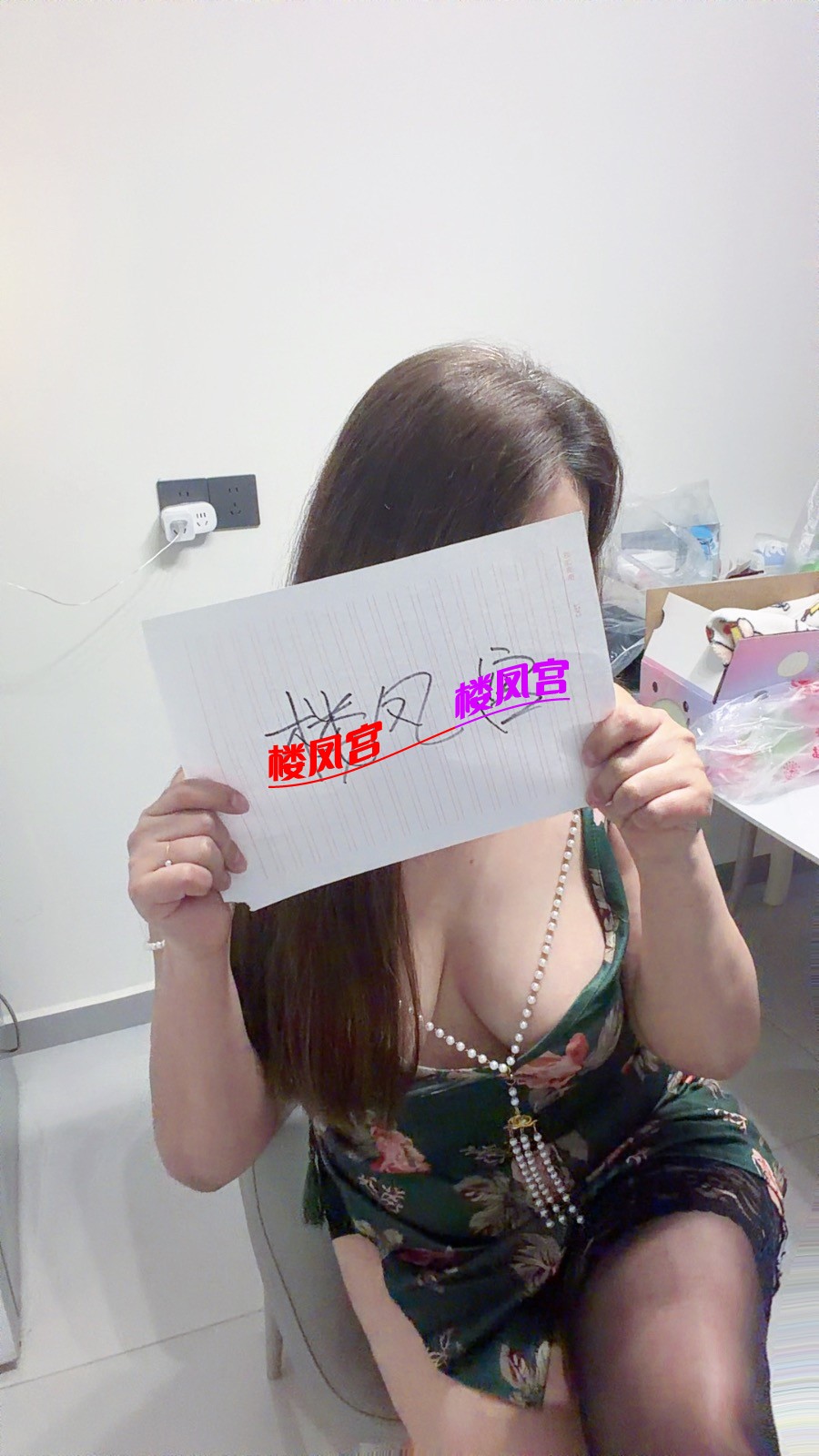 F8E1F226-DEDB-4052-9350-3DED16EA7546.jpeg