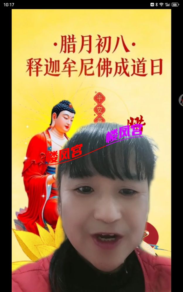 Screenshot_20260820_221717_com.tencent.mm.jpg