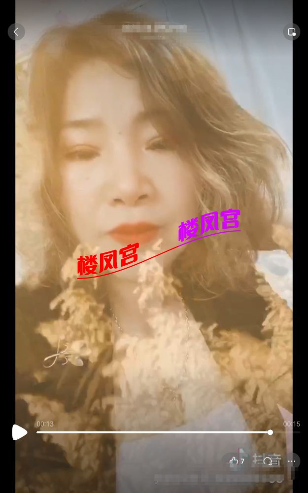 Screenshot_20260819_220205_com.tencent.mobileqq_edit_1019517559138198.jpg