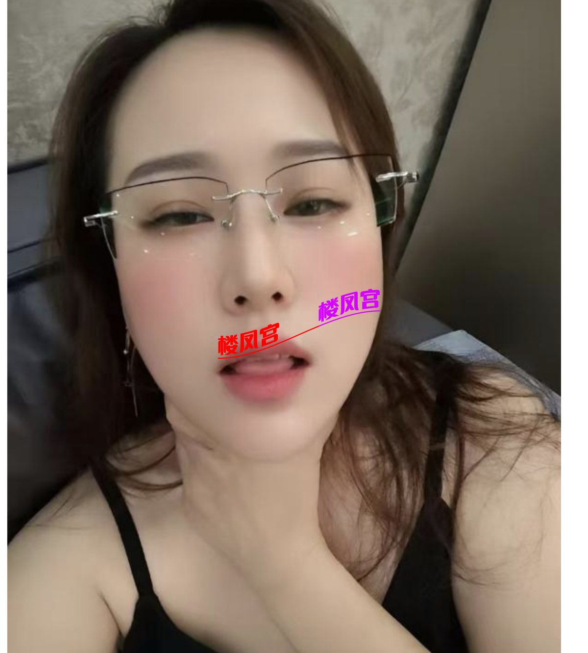 Screenshot_2026_0823_110713.png