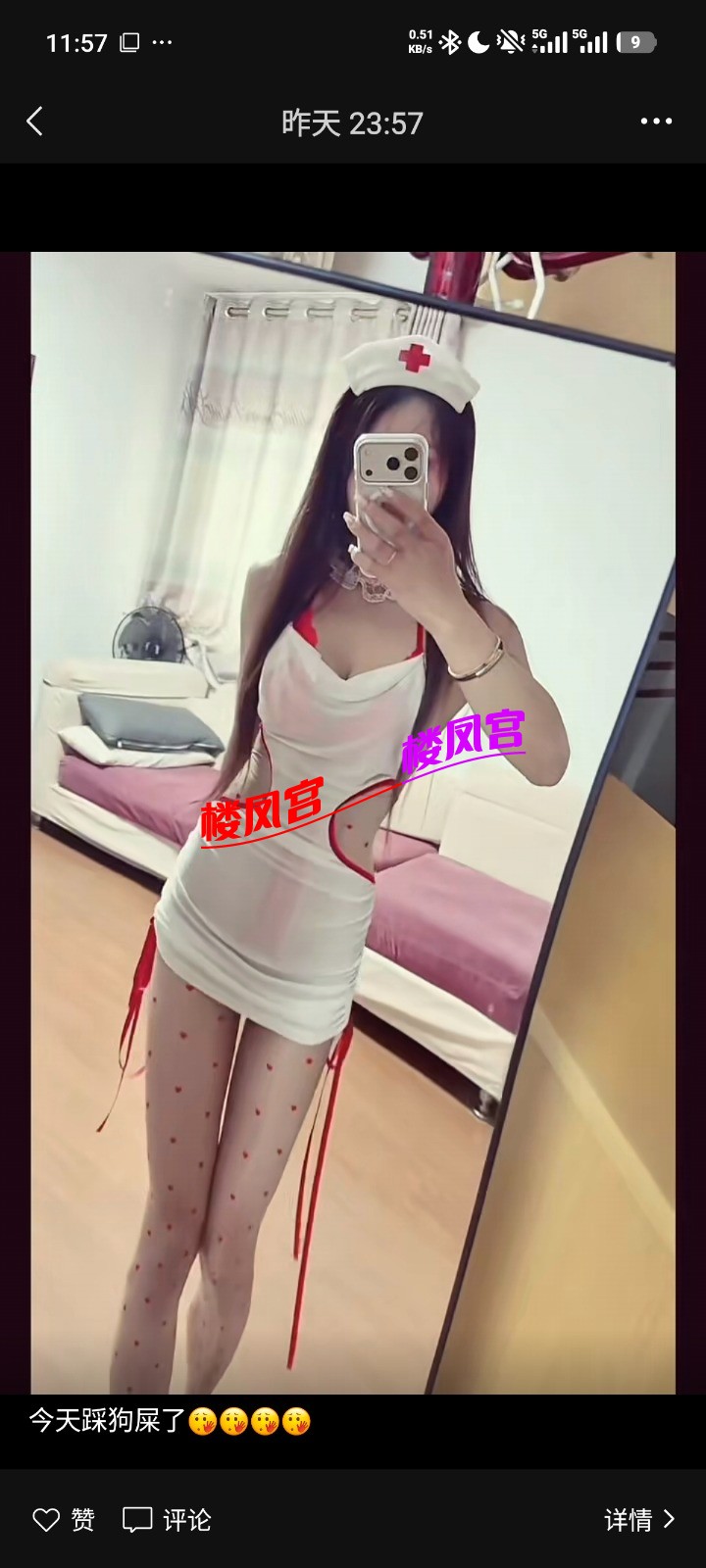1000070264.jpg
