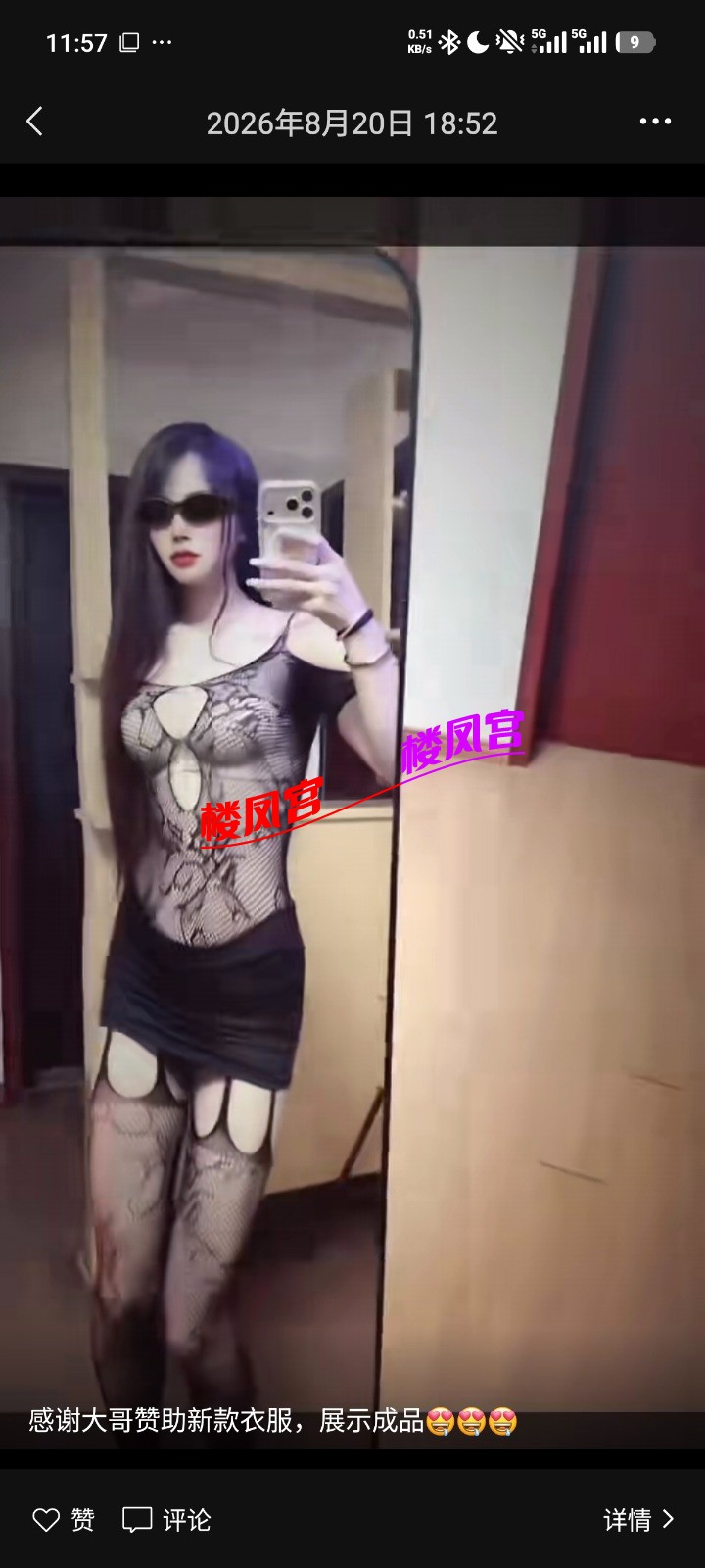 1000070265.jpg