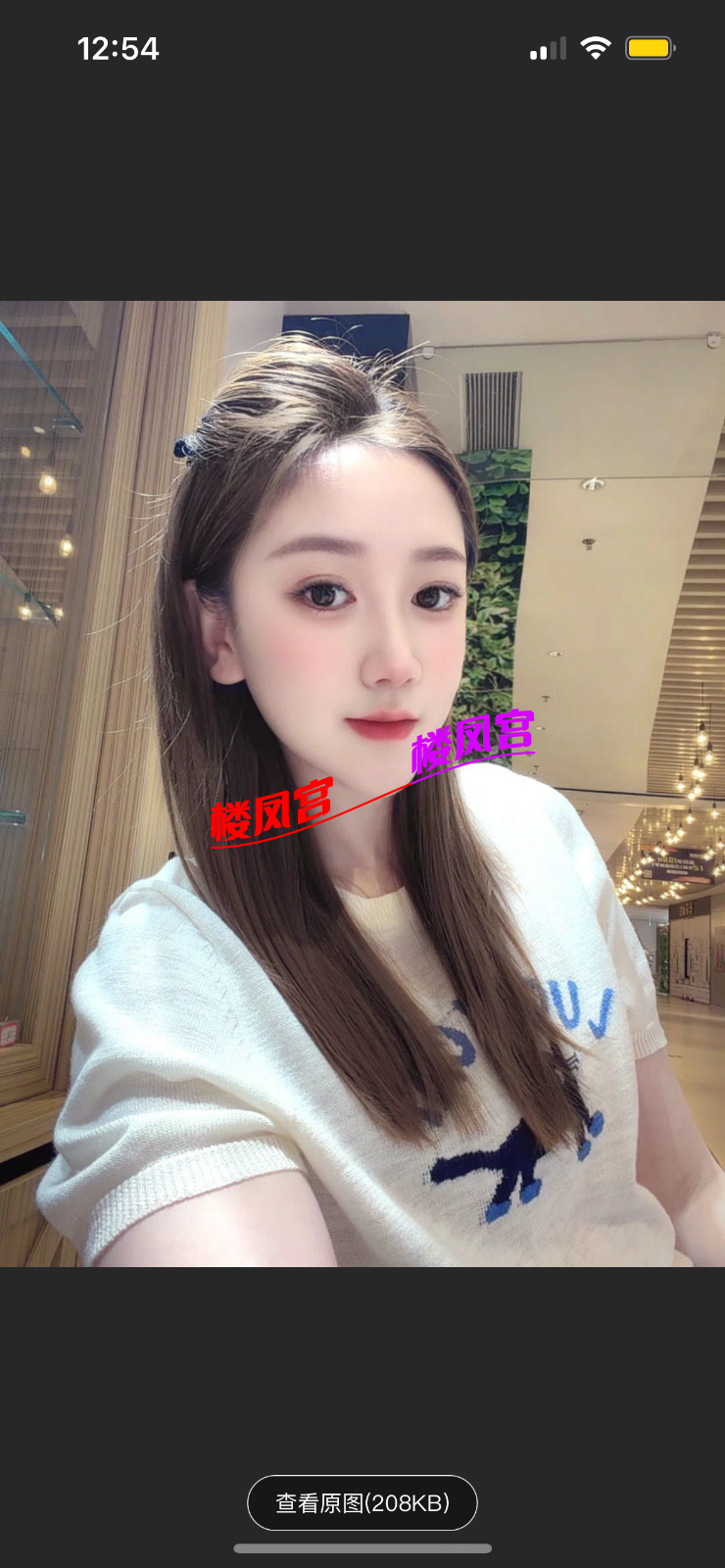831F02A5-CCAB-4C8F-8F0D-03C22489B5FC.png