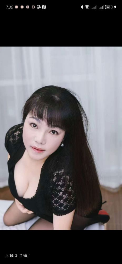 Screenshot_20260816_193518_com.tencent.mm.jpg