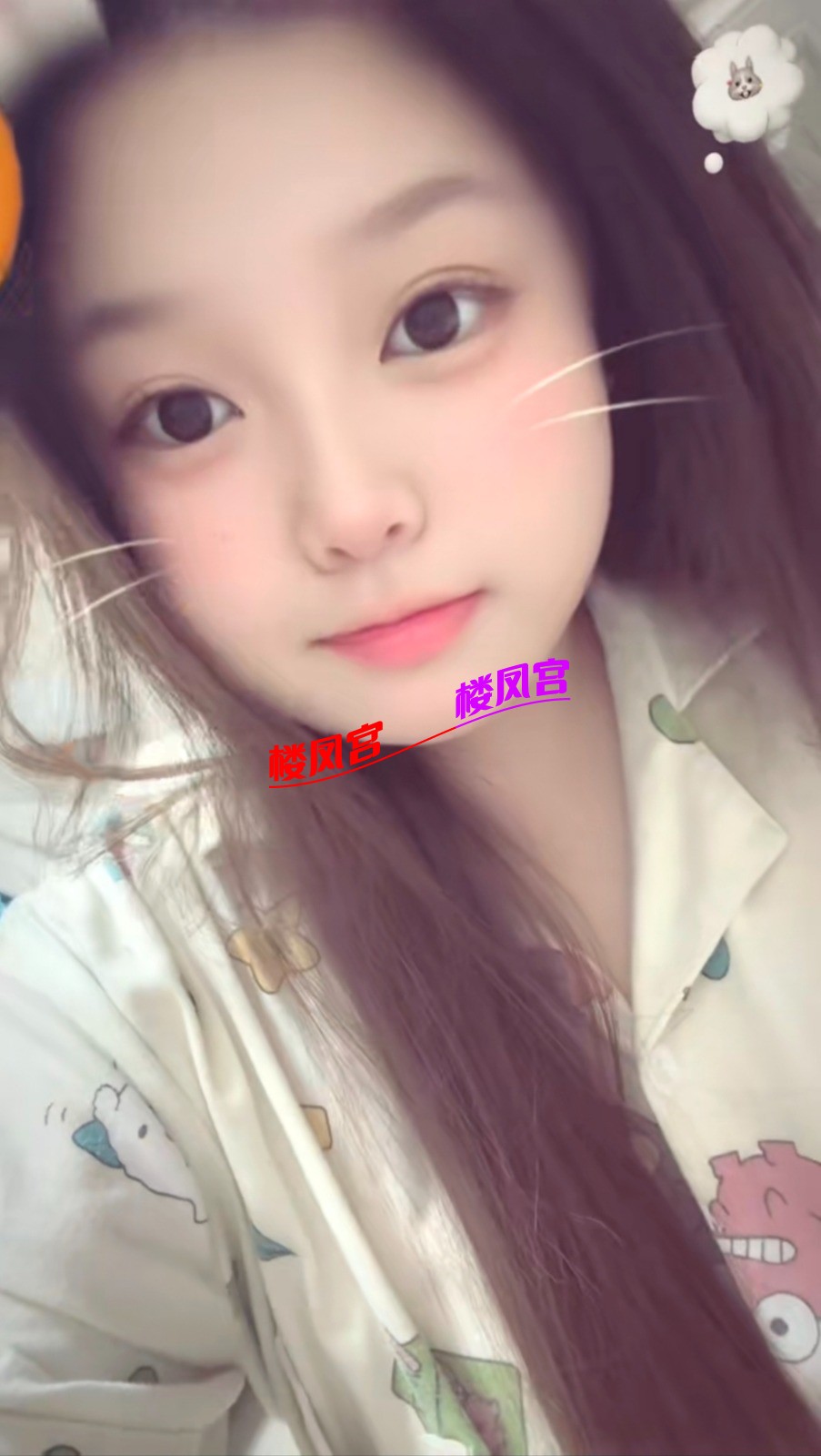 Screenshot_20260823_210732.jpg