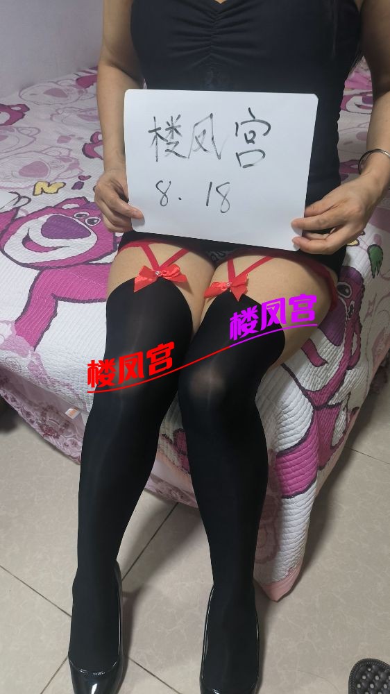 MVIMG_20260818_120738.jpg
