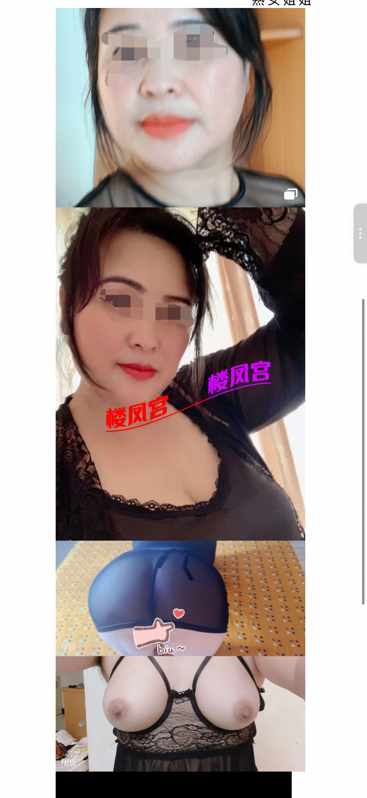 IMG_8034.png