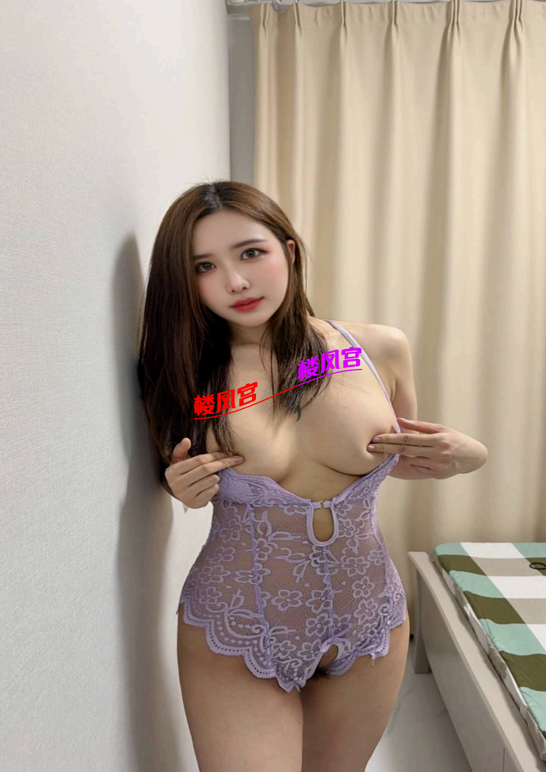 Image_1787535555734.png