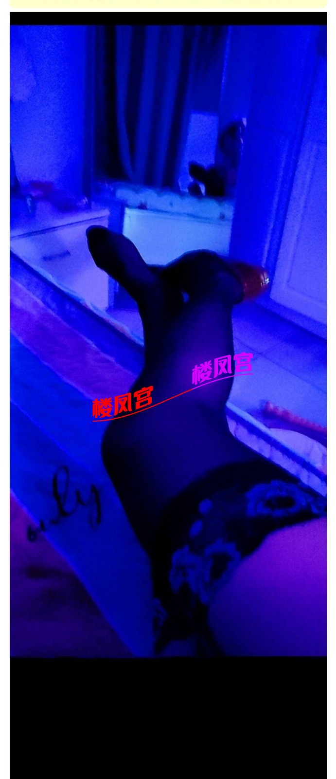 Screenshot_20260824_180635_com.tencent.mobileqq.jpg