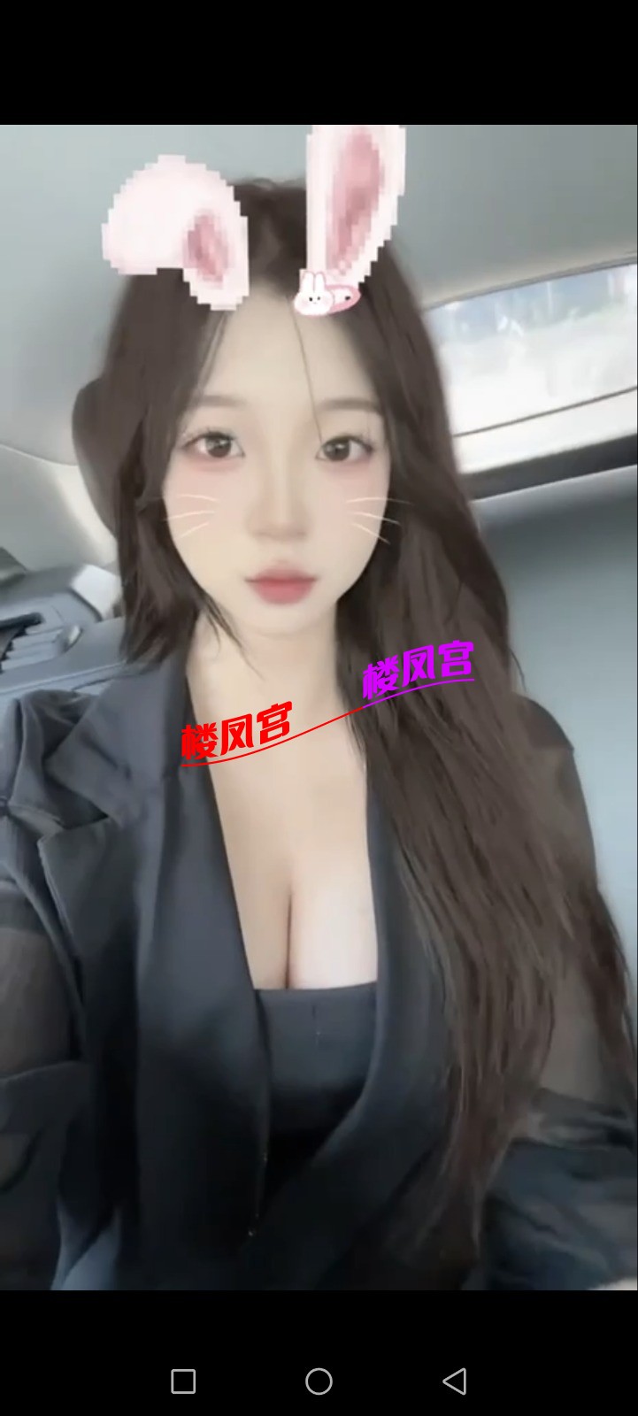 Screenshot_20260824_215741_com_tencent_mobileqq_QQGalleryActivity.jpg