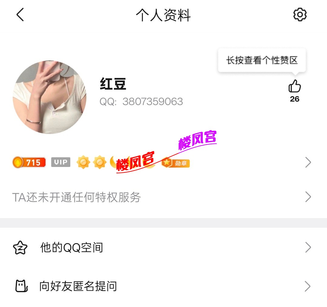 1000011364.jpg