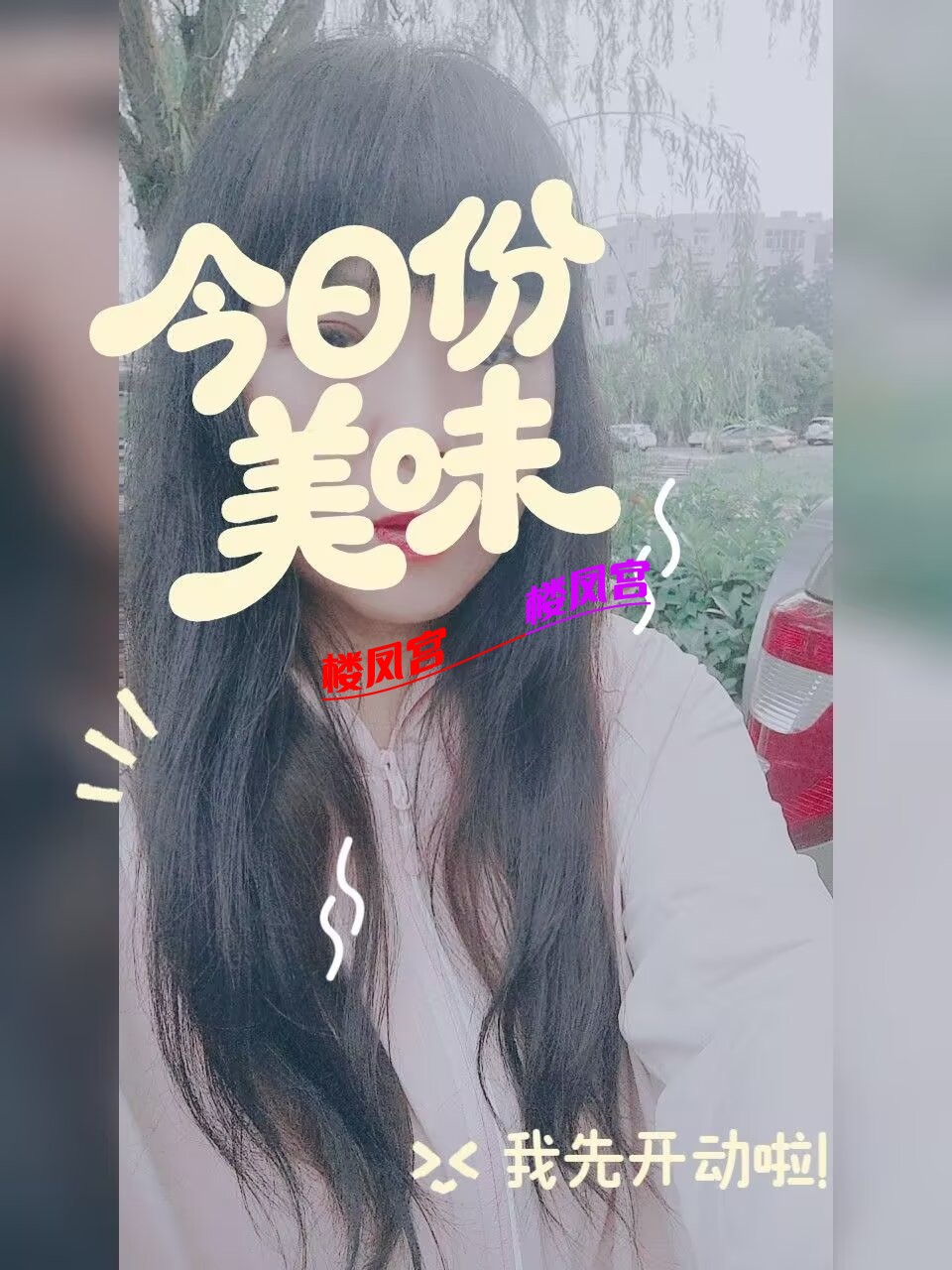 1000015759.jpg