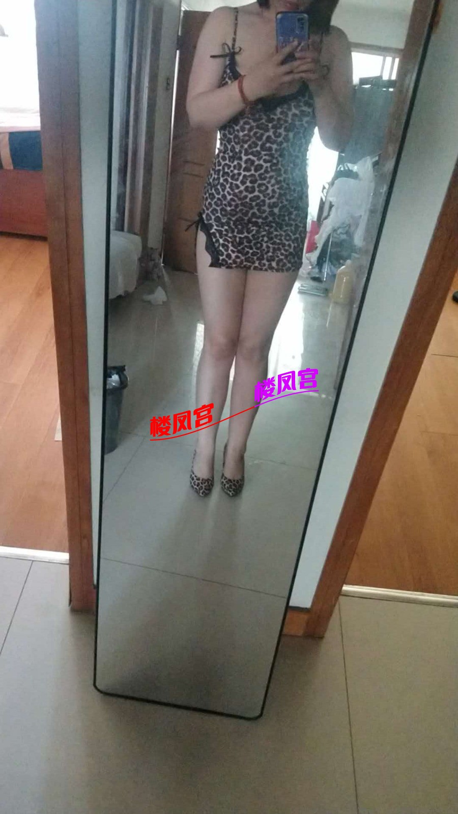 mmexport1787751267443.jpg