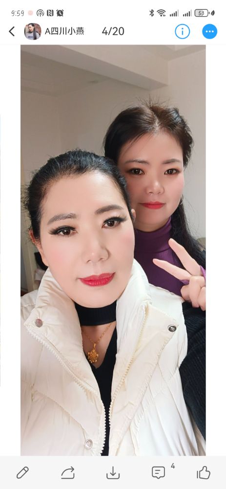 Screenshot_20260823_215955_com.uneed.yuni.jpg