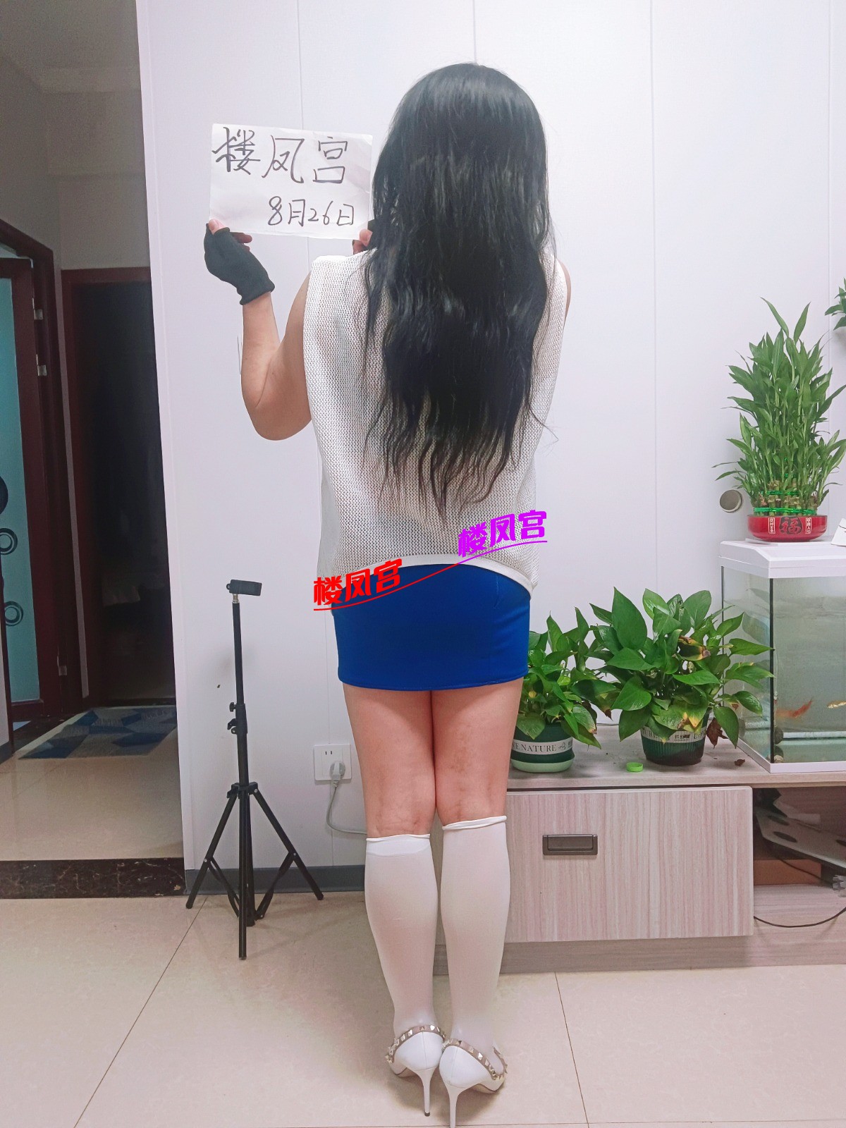 MEITU_20260826_220059908.jpg