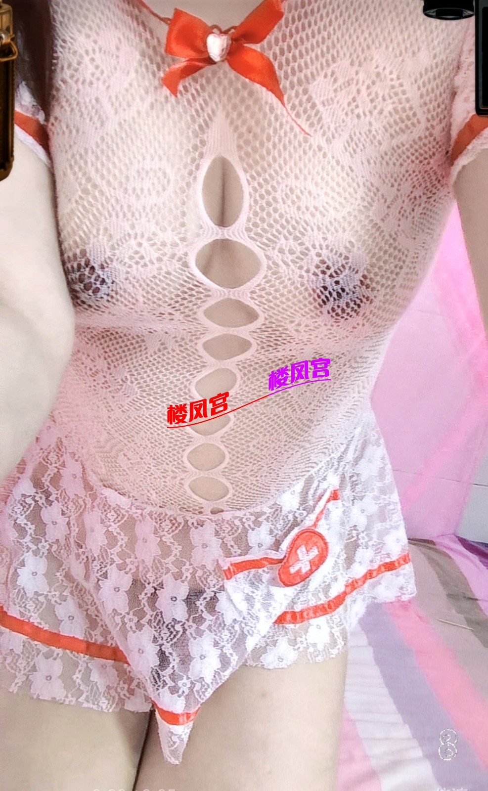 Screenshot_20260831_085436_com_tencent_mm_LauncherUI_edit_1484542373623561.jpg