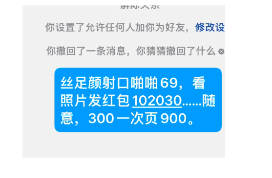 Screenshot_2026_0901_233948.png