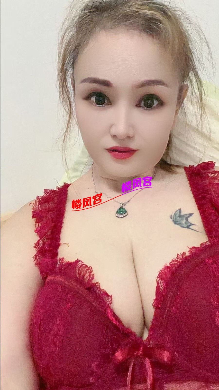 mmexport1787476957739.jpg