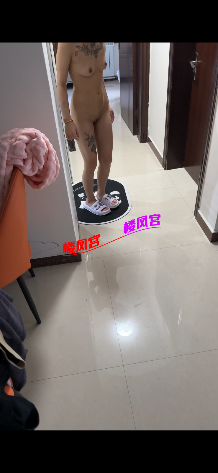 IMG_3055.png