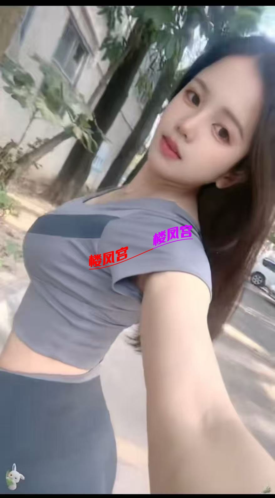 593.jpeg