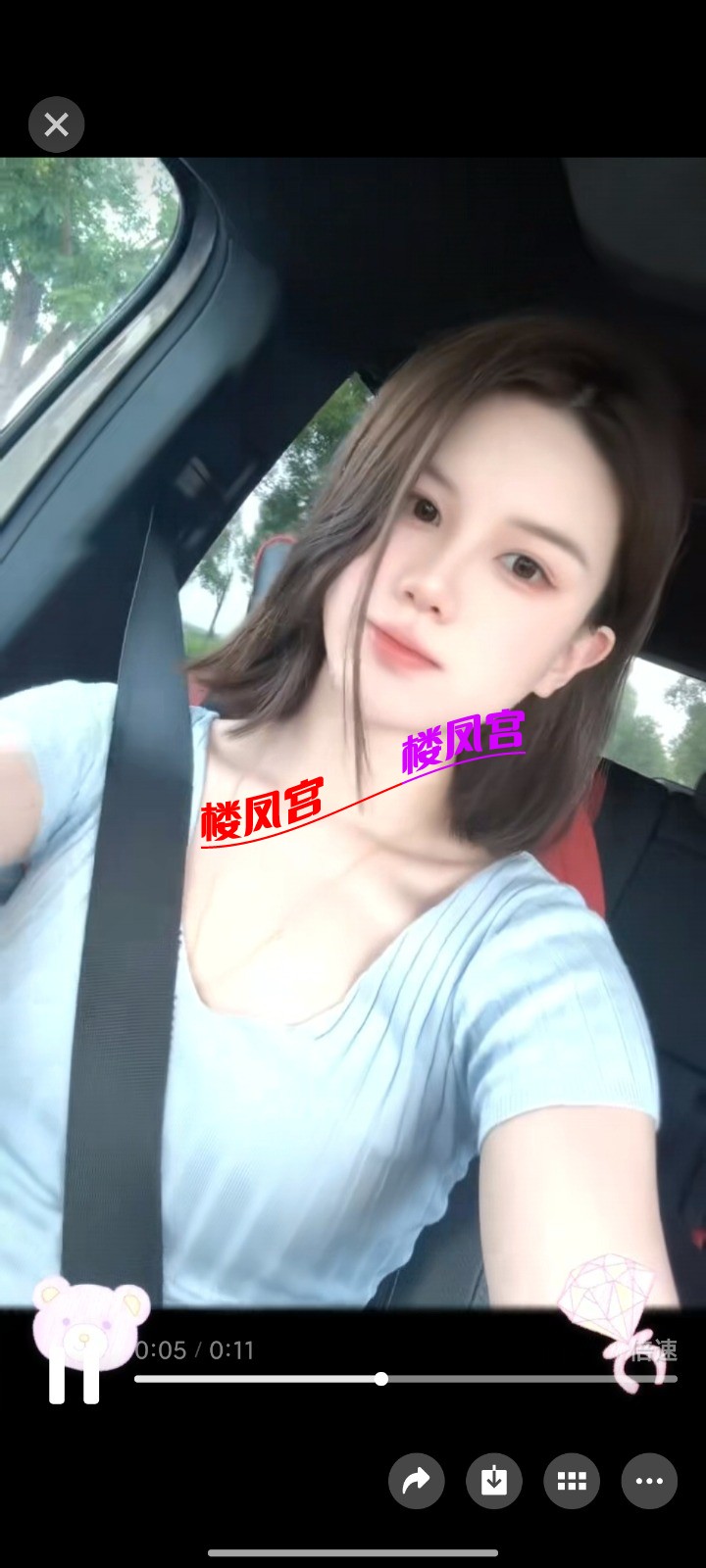 Screenshot_2026-09-07-23-24-21-326_com.tencent.mm.jpg