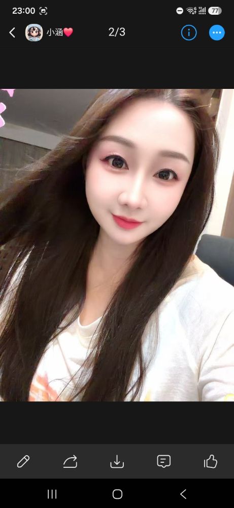 Screenshot_20260913_230024_Yuni.jpg
