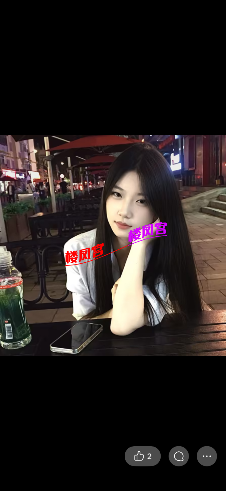IMG_9700.png